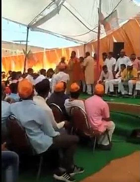 फोटो: सोशल मीडिया