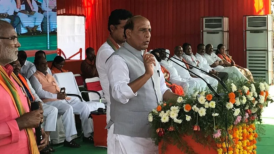 फोटो: @rajnathsingh