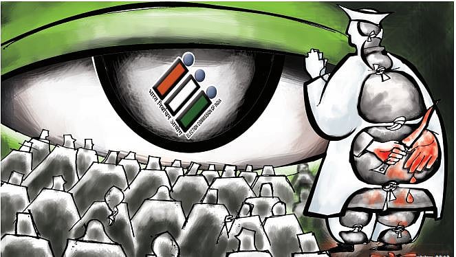 मृणाल पांडे का लेखः चुनाव आयोग की जिम्मेदारी है पारदर्शी और न्यायसंगत चुनाव, टिकी हैं पूरे देश की निगाहें