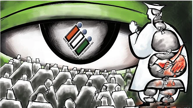 रेखाचित्रः डीडी सेठी