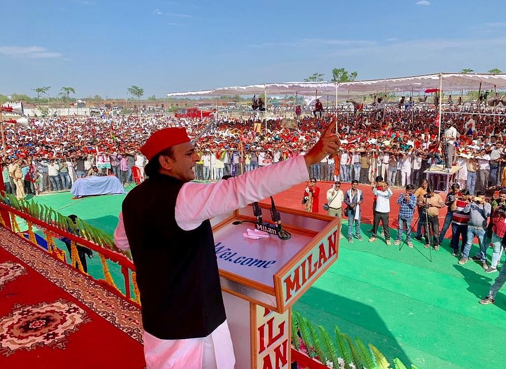 कन्नोज में अखिलेश बोले- नोटबंदी का बदला वोटबंदी से लेने का समय