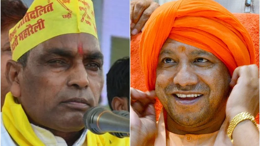 फोटो: सोशल मीडिया