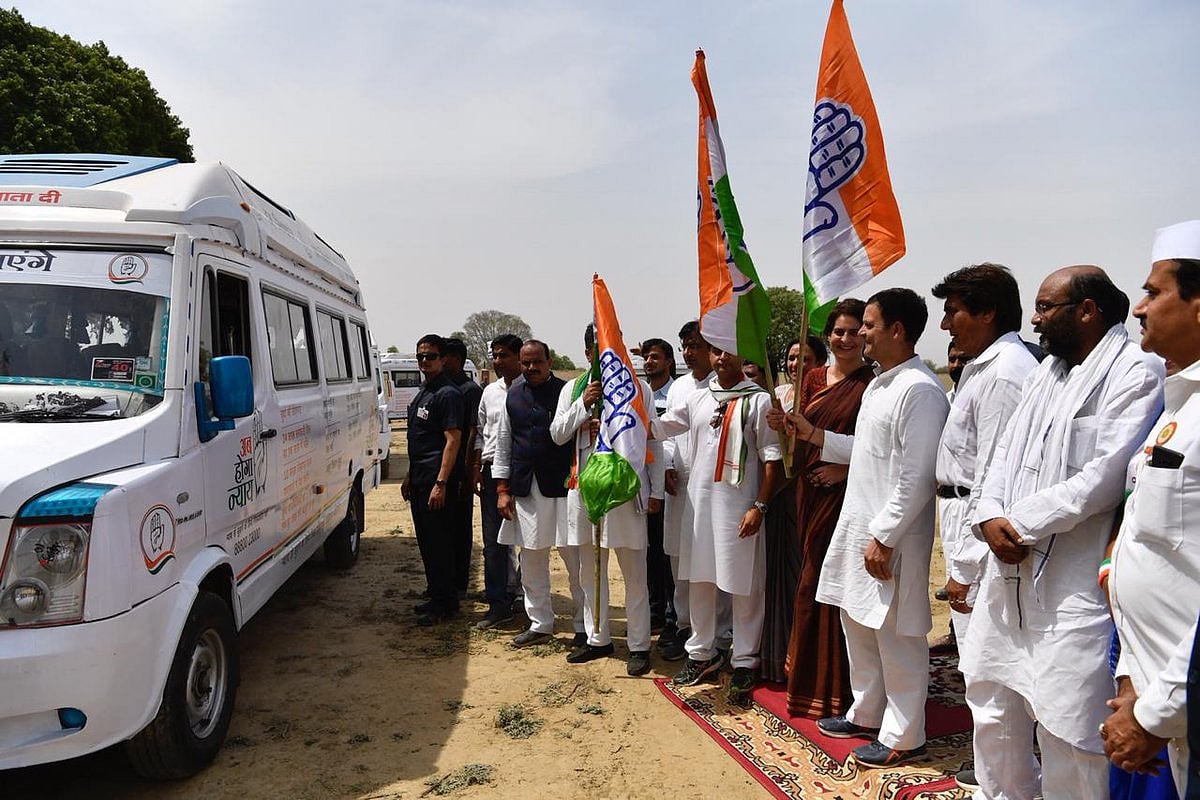 फोटो: @INCIndia&nbsp; &nbsp;  &nbsp;