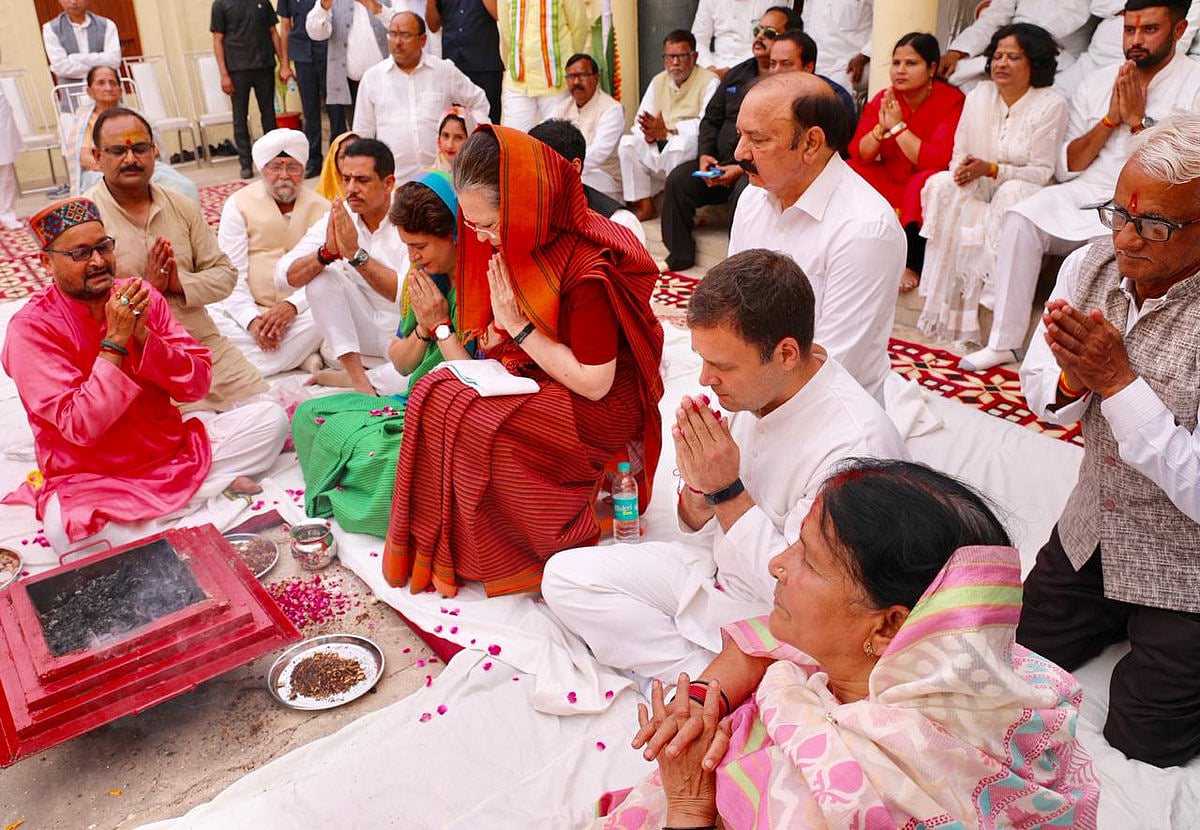 फोटो: @INCIndia