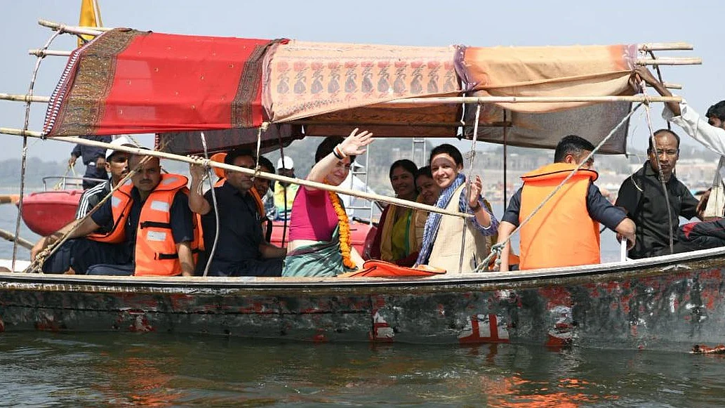 फोटो: @INCUttarPradesh