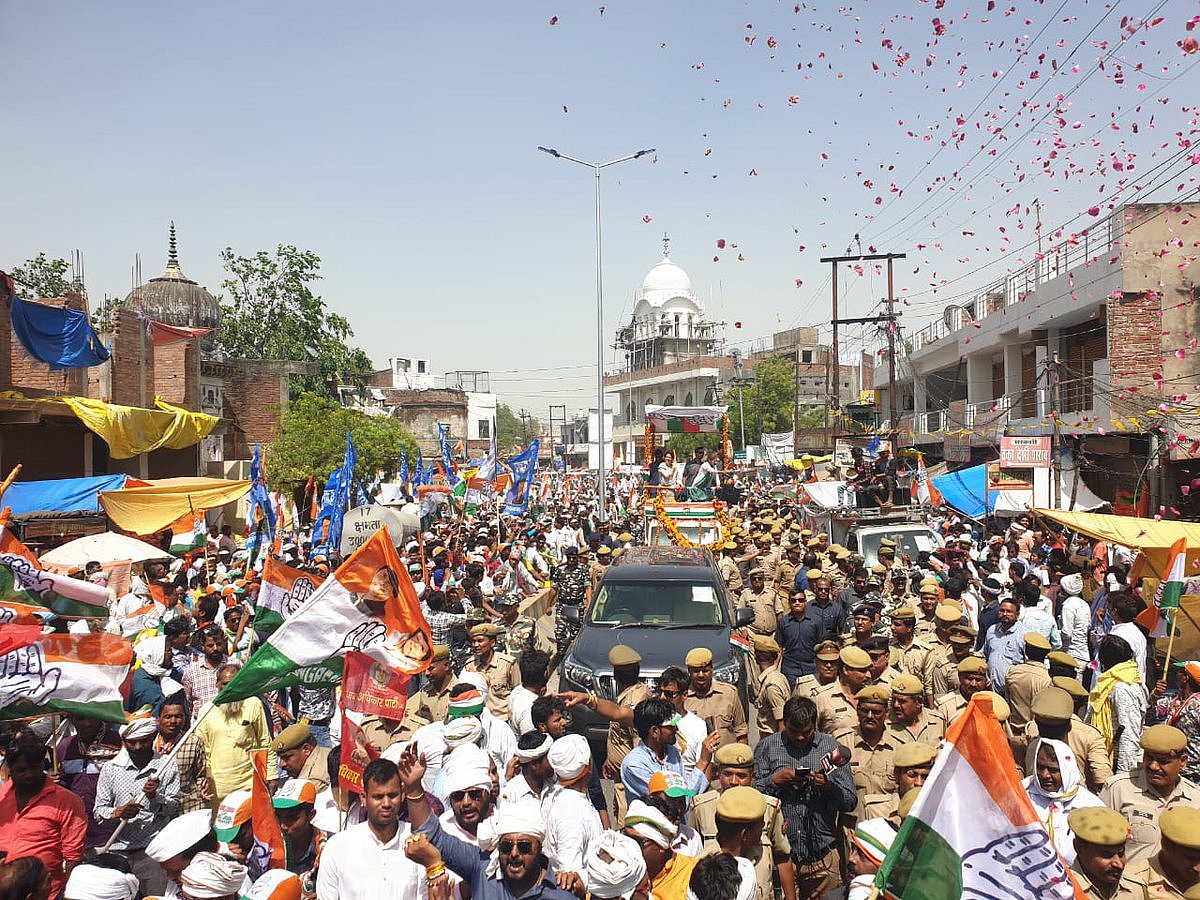 फोटो: INCUttarPradesh