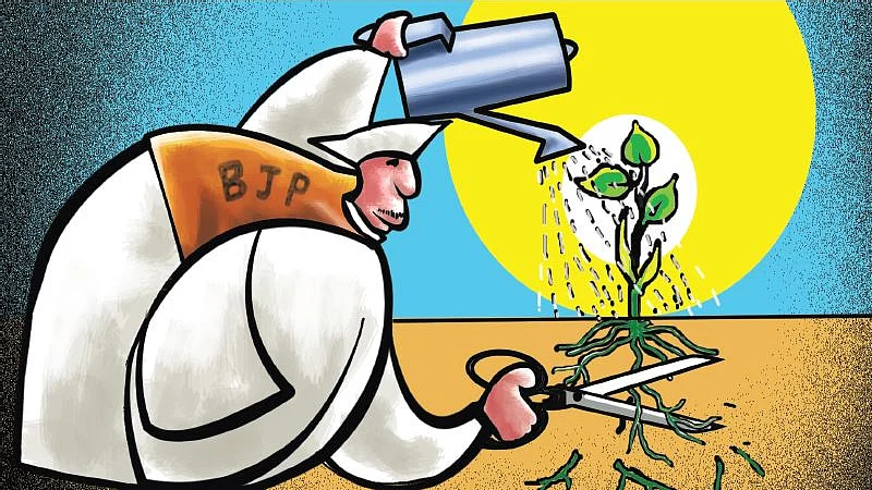 रेखाचित्रः डीडी सेठी