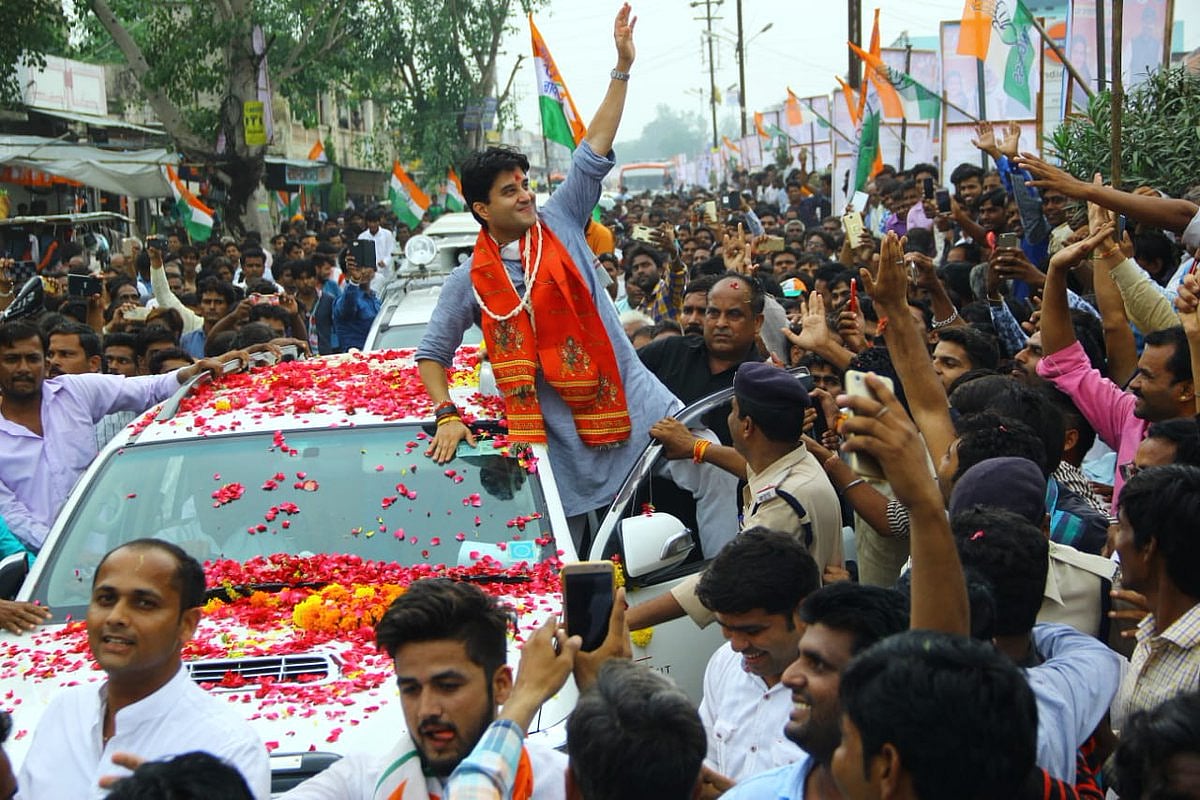 फोटो: सोशल मीडिया