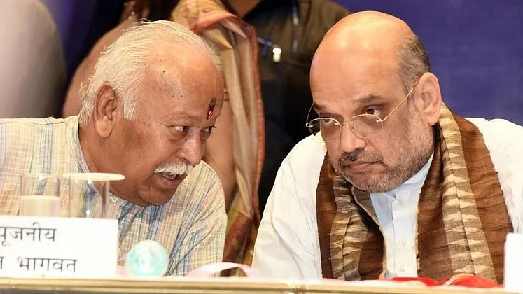 फोटो : सोशल मीडिया