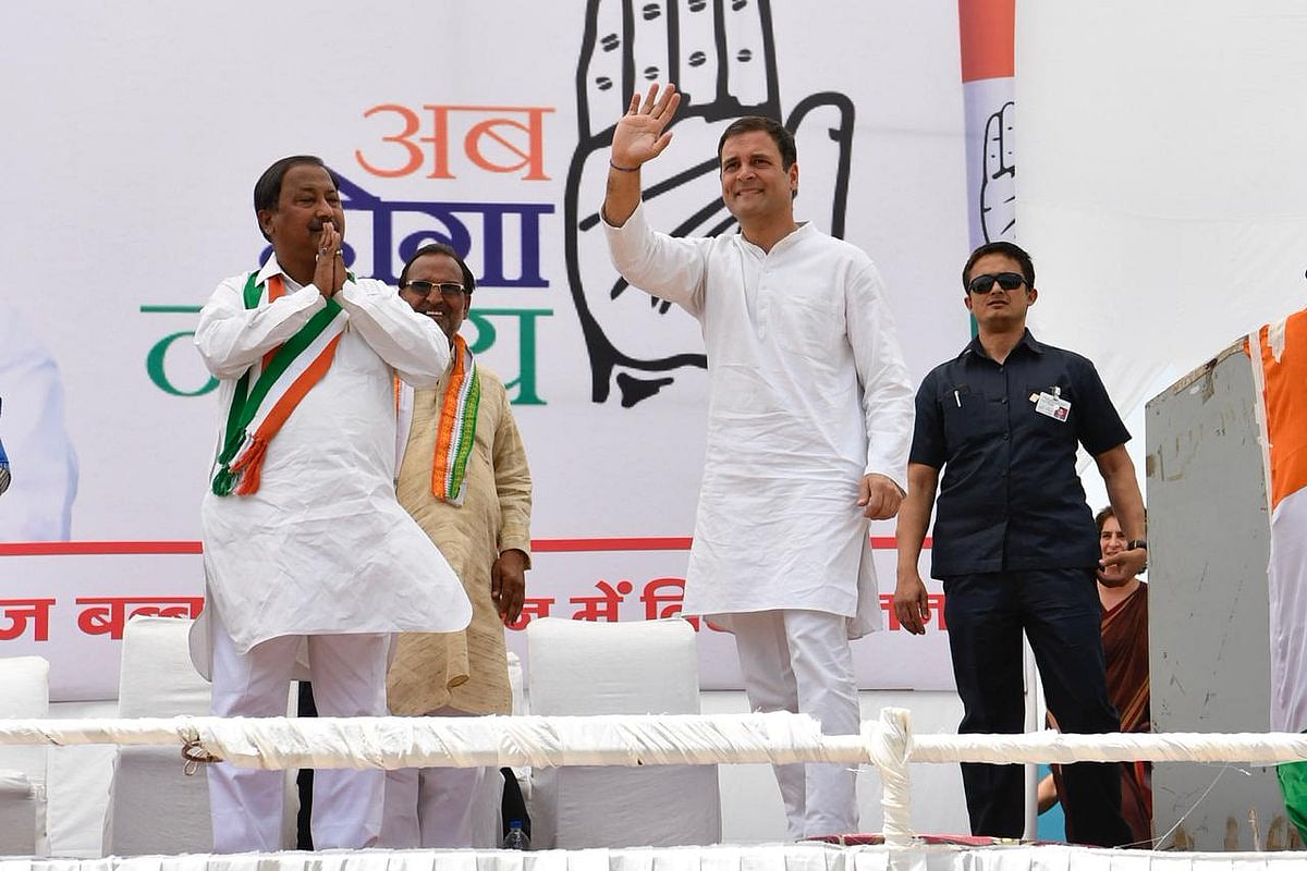 फोटो: @INCIndia&nbsp; &nbsp;  &nbsp;