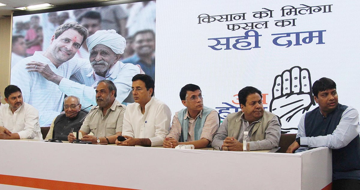 कांग्रेस के प्रचार में 5 साल के अन्याय के खिलाफ ‘न्याय’ का वादा, महिला, युवा और गरीबों पर फोकस