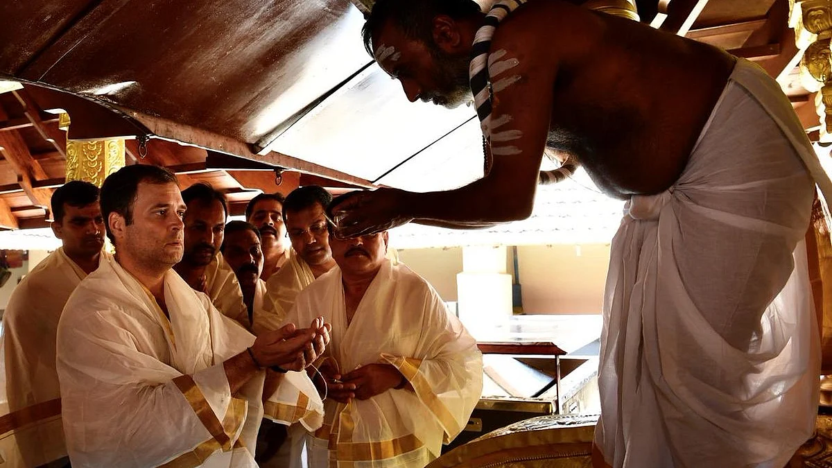 फोटो: @INCIndia