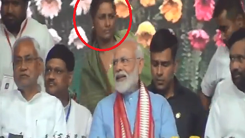 फोटो: सोशल मीडिया