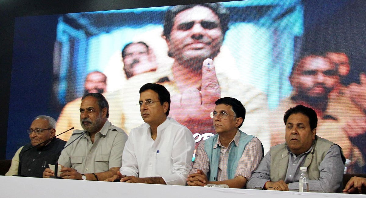 कांग्रेस के प्रचार में 5 साल के अन्याय के खिलाफ ‘न्याय’ का वादा, महिला, युवा और गरीबों पर फोकस