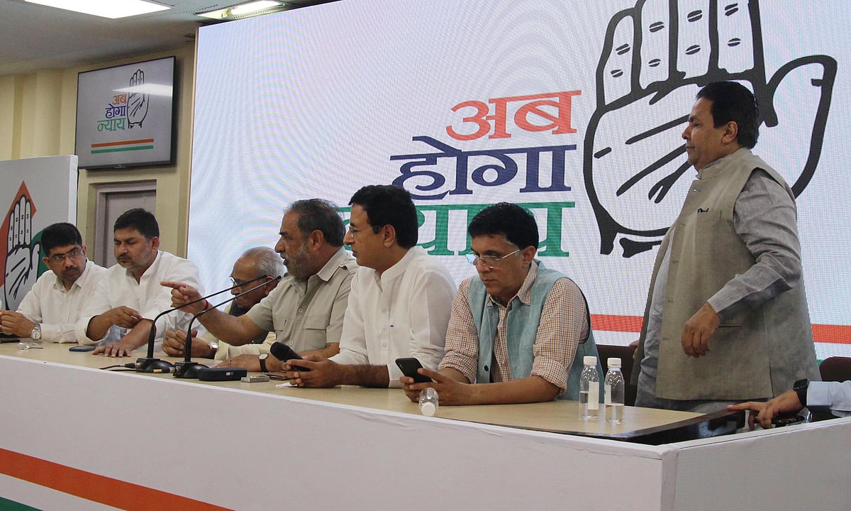 कांग्रेस के प्रचार में 5 साल के अन्याय के खिलाफ ‘न्याय’ का वादा, महिला, युवा और गरीबों पर फोकस