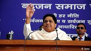 लोकसभा चुनाव 2024: BSP ने 12 उम्मीदवारों की तीसरी सूची जारी की, लखनऊ से राजनाथ सिंह के खिलाफ सरवर मलिक मैदान में