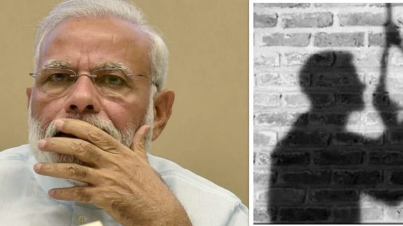 फोटो: सोशल मीडिया&nbsp;