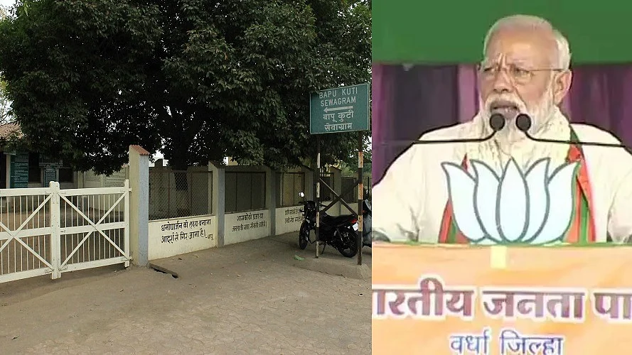 फोटोः सोशल मीडिया