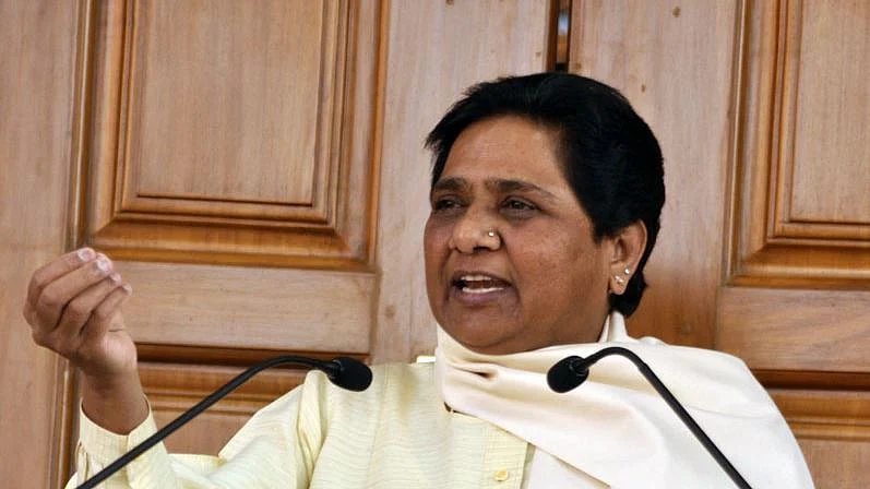 फोटो: सोशल मीडिया