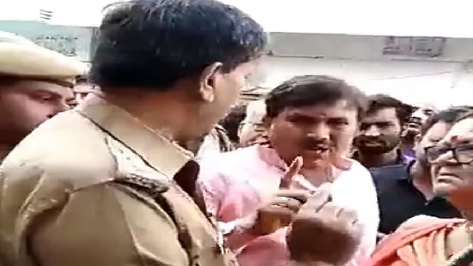 फोटोः सोशल मीडिया