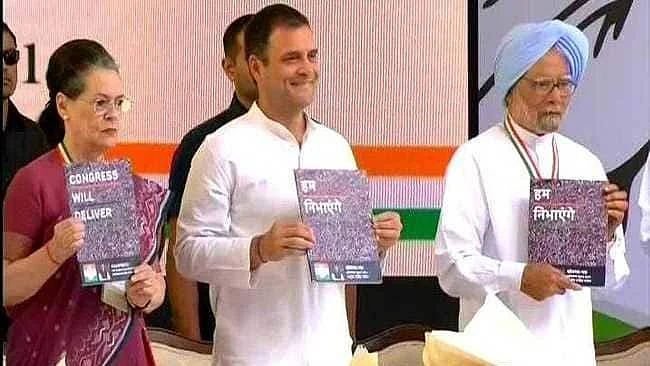 फोटो : सोशल मीडिया