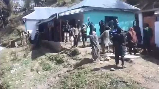 फोटो: सोशल मीडिया