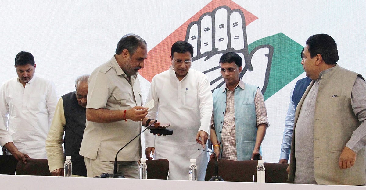 कांग्रेस के प्रचार में 5 साल के अन्याय के खिलाफ ‘न्याय’ का वादा, महिला, युवा और गरीबों पर फोकस