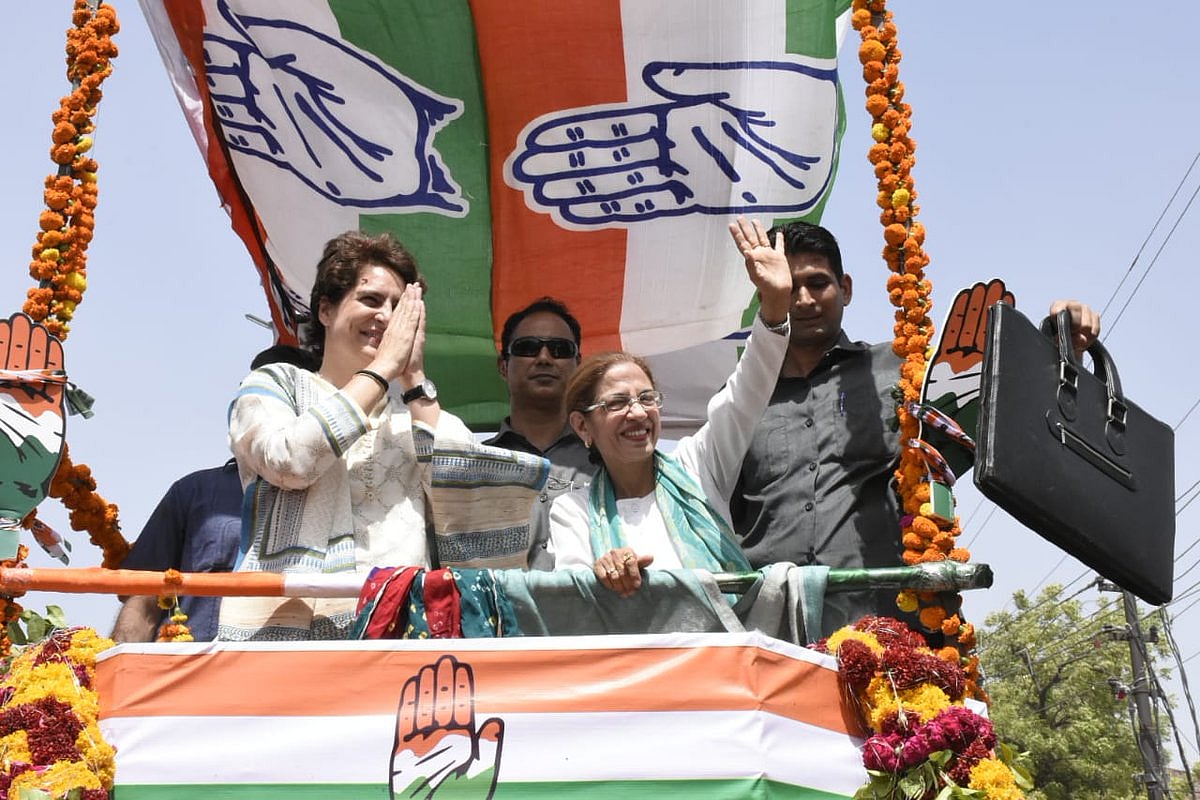 फोटो: INCUttarPradesh