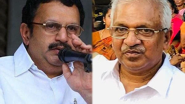 फोटो : सोशल मीडिया