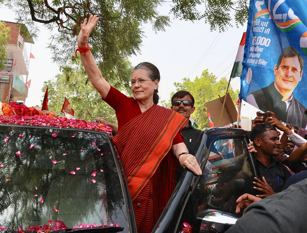 फोटो: @INCIndia