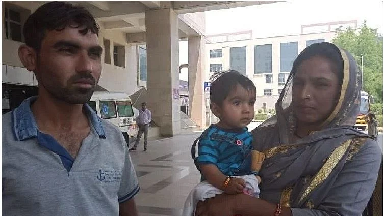 फोटोः सोशल मीडिया