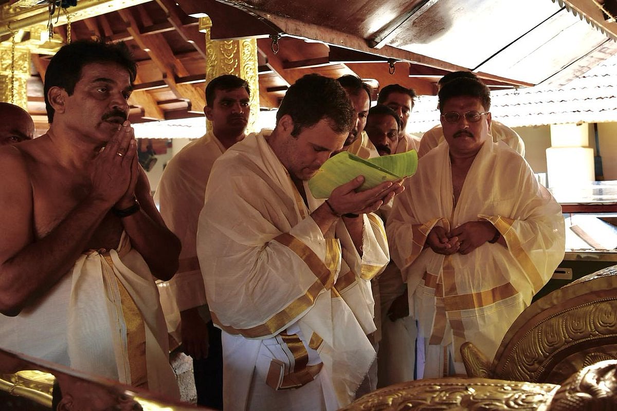 फोटो: @INCIndia