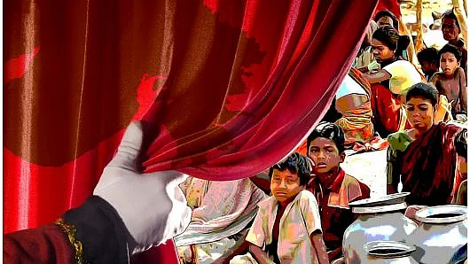 फोटोः सोशल मीडिया