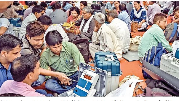 फोटोः सोशल मीडिया