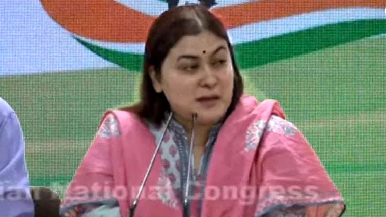 फोटो: @INCIndia