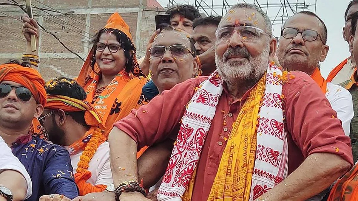 फोटो: सोशल मीडिया