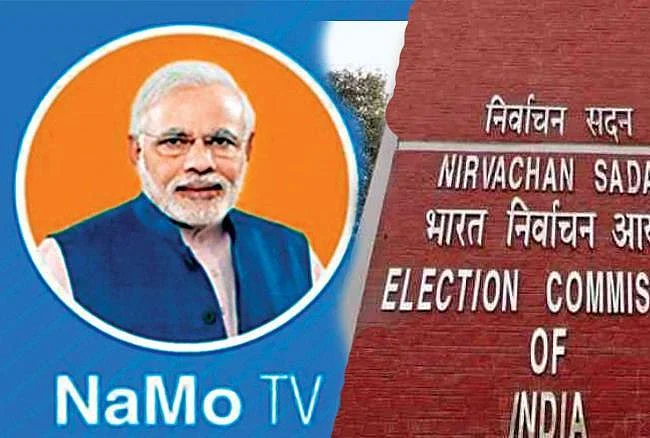 चुनाव आयोग के निर्देश ठेंगे पर रख बीजेपी चला रही नमो टीवी,  यूपीए दौर में बने मकानों पर दिखा रहा फेक न्यूज़