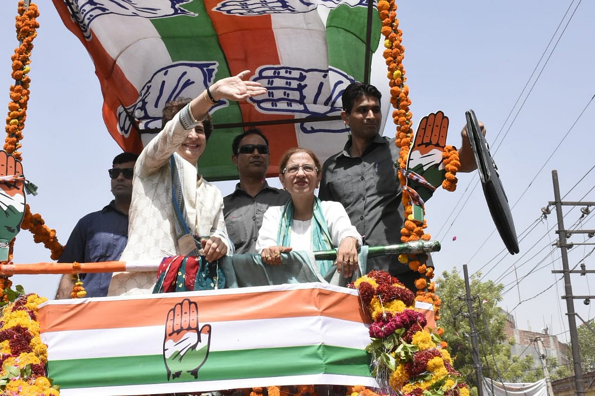 फोटो: INCUttarPradesh