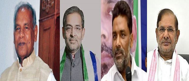 बिहार के चुनावी रण में कई पार्टियों के ‘खेवनहारों’ की प्रतिष्ठा भी लगी है दांव पर  