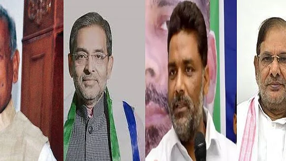 फोटो : सोशल मीडिया