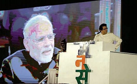 चुनाव में उतरे बिना ही राज ठाकरे से बीजेपी-शिवसेना हलकान, सबूतों के साथ खोल रहे हैं मोदीराज की पोल