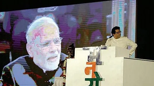 फोटोः सोशल मीडिया