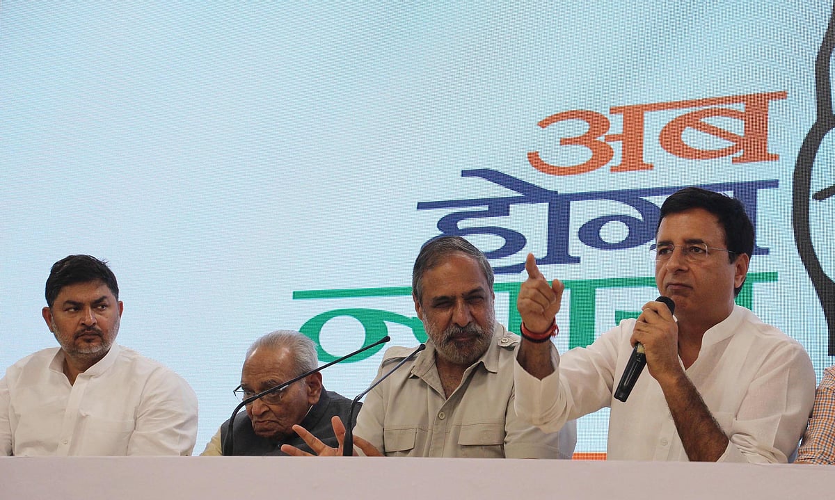 कांग्रेस के प्रचार में 5 साल के अन्याय के खिलाफ ‘न्याय’ का वादा, महिला, युवा और गरीबों पर फोकस