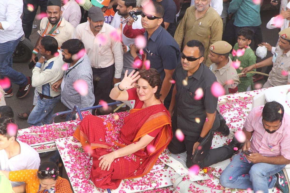 फोटो: विपिन