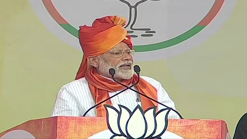 फोटोः सोशल मीडिया