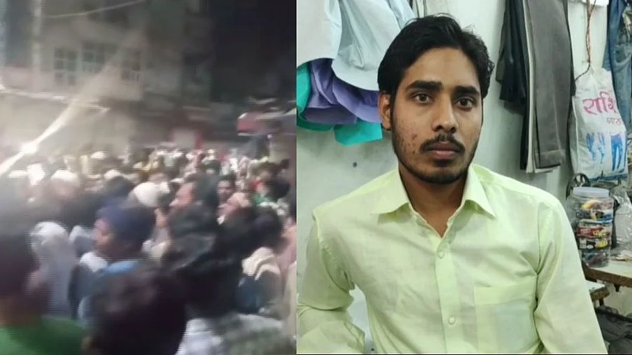 फोटो: सोशल मीडिया