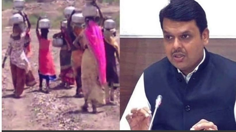 केंद्र से मिले 4714 करोड़, आचार संहिता में छूट के बावजूद सुखाग्रस्त इलाकों में राहत नहीं, फडणवीस सरकार पर सवाल