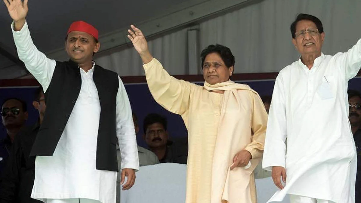 फोटो : सोशल मीडिया