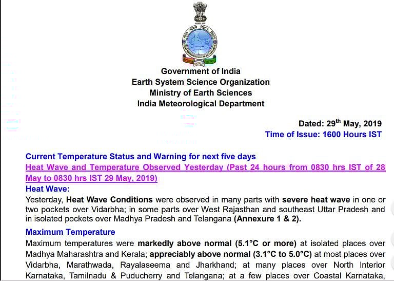 उत्तर भारत में आसमान से बरस रही आग, गर्मी से  दिल्ली-एनसीआर में हाल बेहाल, ऑरेंज और येलो अलर्ट  जारी 