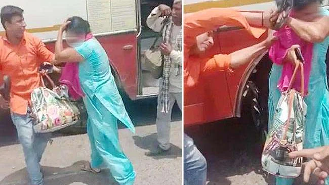 फोटो: सोशल मीडिया 